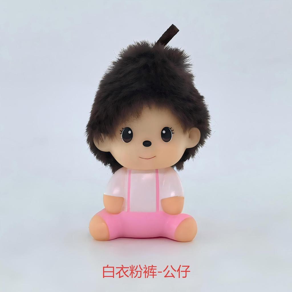 Monchhichi Schlüsselanhänger Cartoon Chhichi Sonnenbrille Spielzeug Schmuck Dekoration Niedliche Schlüsselanhänger Tasche Anhänger Schreibtisch Zubehör Urlaubsgeschenk