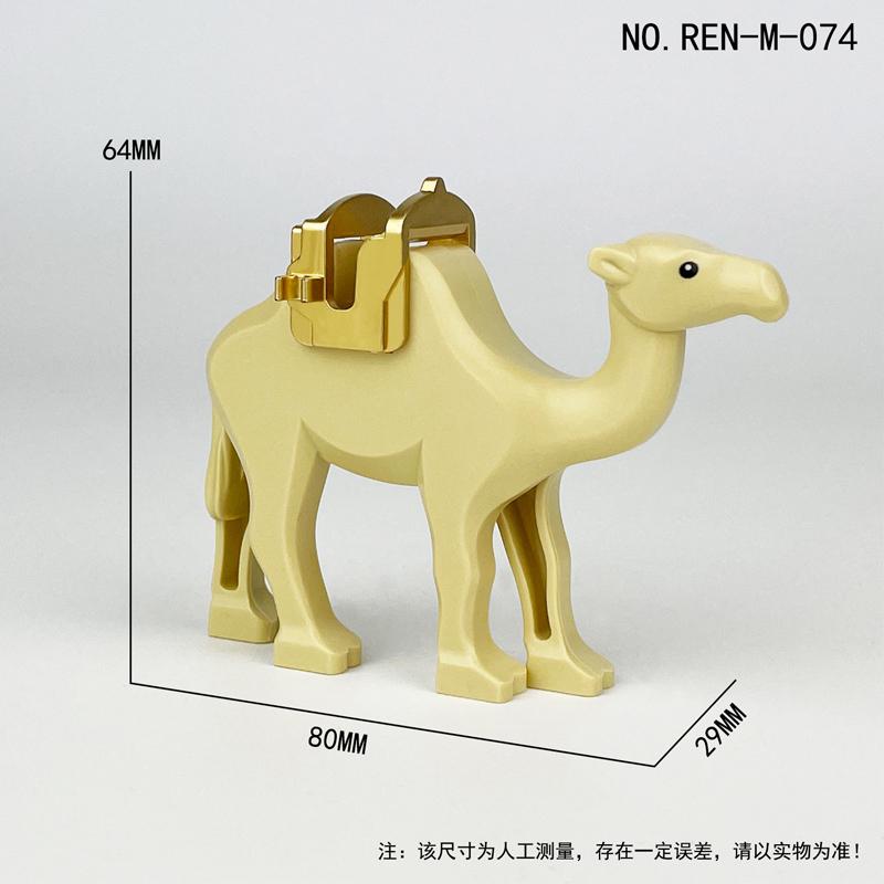 MOC Animal Scene Building Blocks Zoo Elephants Giraffes Chimpanzee Camels Goats Camel Parrots Pigeon Accessories Bricks Toys N09