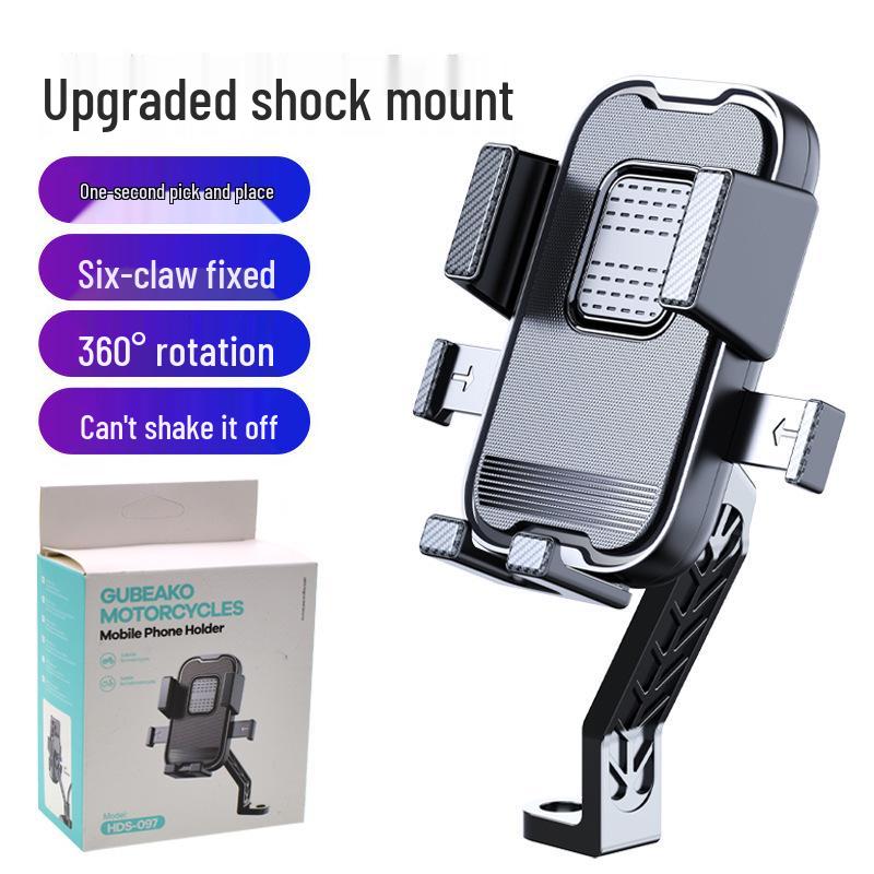 Shockproof Electric Vehicle & Motorcycle Phone Mount for Navigating & Takeaway Riders