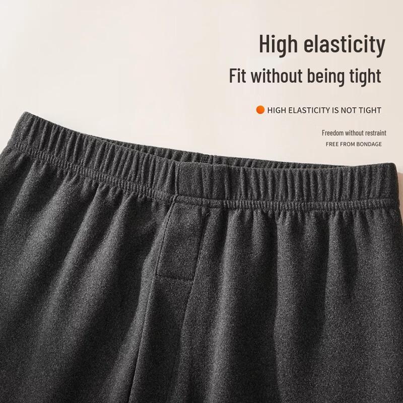 Yu Zhaolin Men's Seamless De Velvet Thermal Underwear