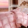 FUANNA 95% White Goose Down Winter Quilt