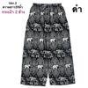 39 Designs Elephant Pants Loose Leg Adjustable Elastic Waistband StrapUnisex Women Men Print Thailand Casual Streetwear Boho Bohemian Retro Vintage