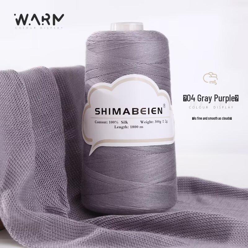 Silk Thread No. 7 - 300g Spool for Crochet, Skin-Friendly for Baby Sweaters and Embroidery.