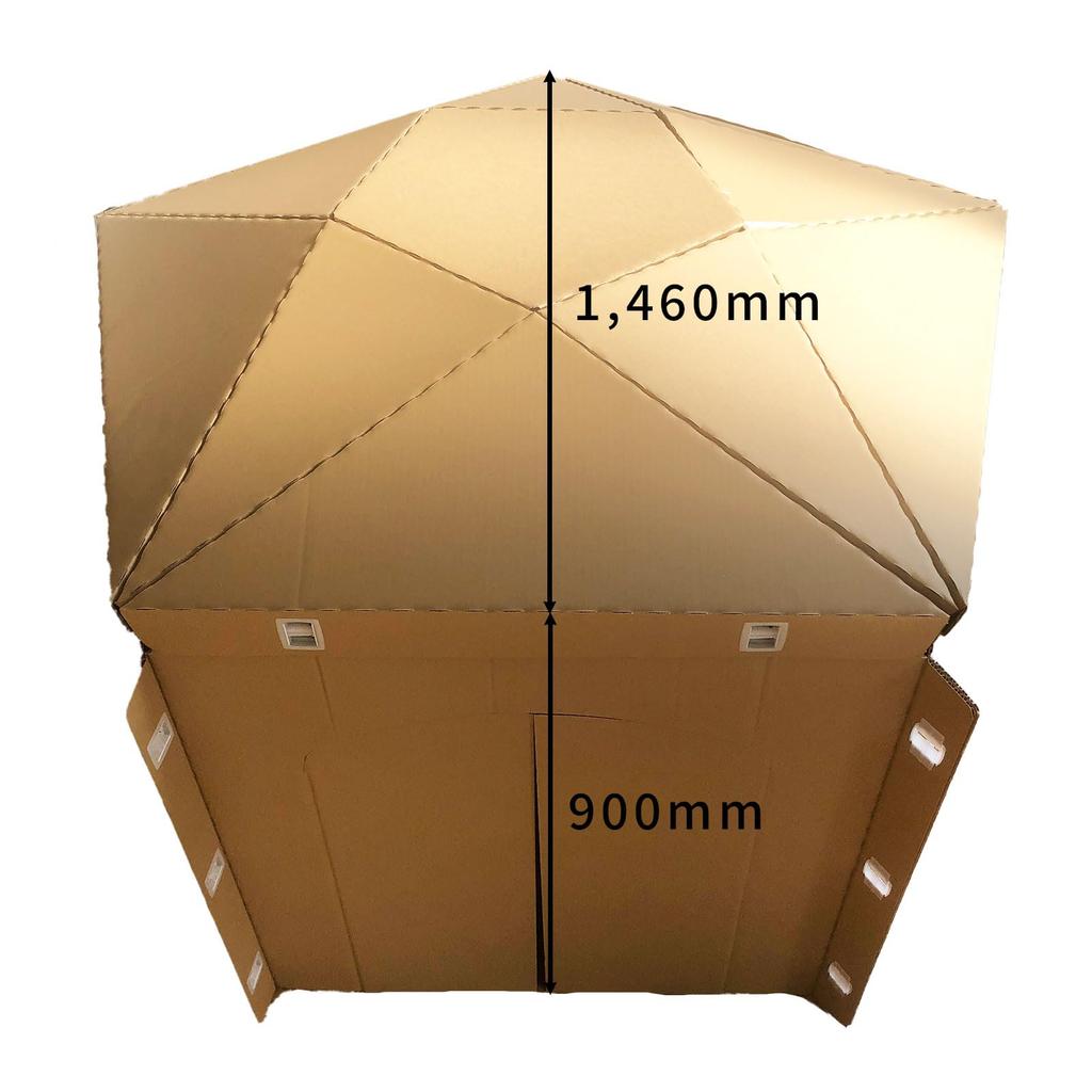 Cardboard house mini Ouchi-Dana