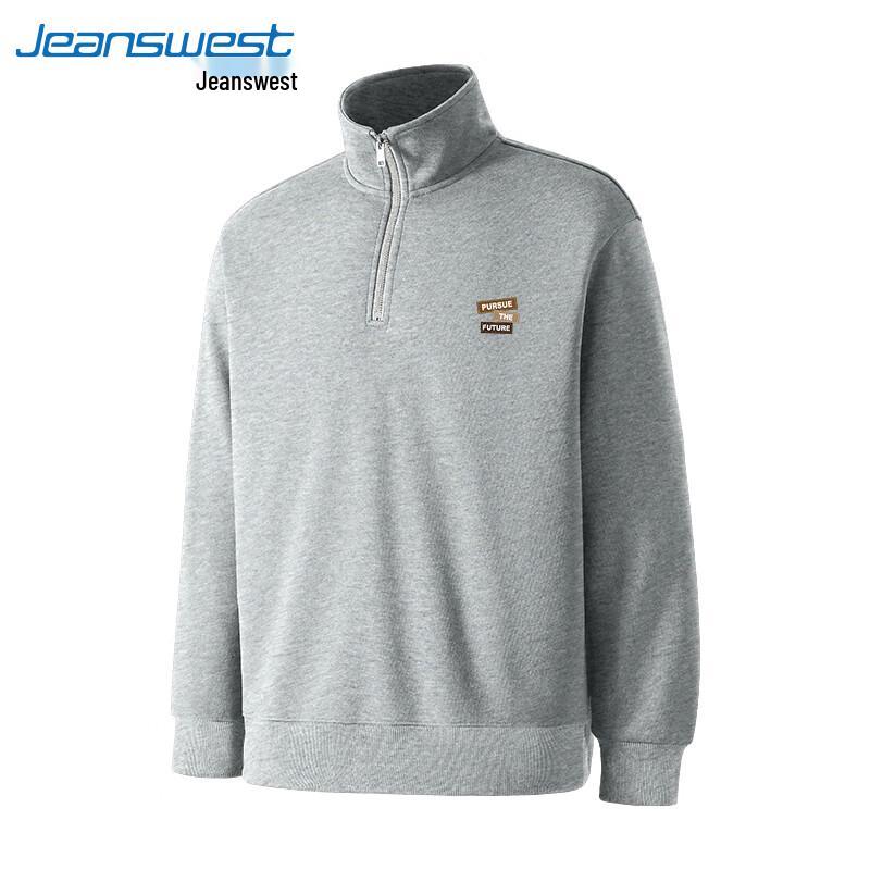 Jeanswest Men's Heavyweight Stand Collar Zipper Sweatshirt