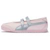 Turino T-Toe Mary Jane Casual Shoes