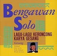 

CD BENGAWAN SOLO - Lagu-lagu Keroncong Karya Gesang BOM2030 BOMBA 1991 Japan World Music Used