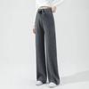 Herbst- und Winter Weitbeinige Hosen Damen Hochtailliert Locker Lässig Gerades Bein Gestrickte Dicke Hosen