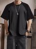 Men's Casual Color Block Round Neck Short Sleeve T-Shirt - Summer 2024 Fashion