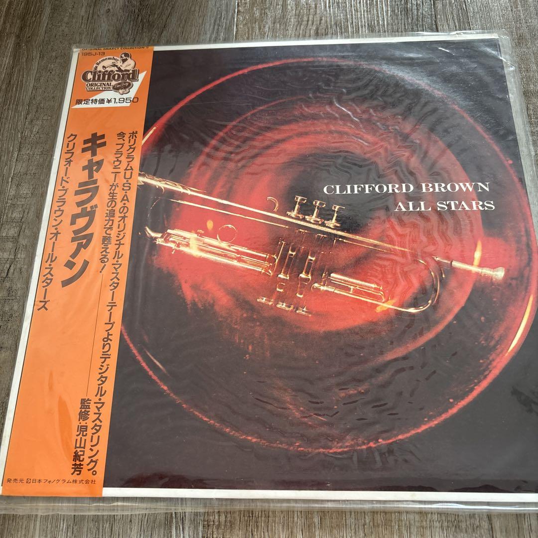 

[USED] CLIFORD BROWN ALL STARS CARAVAN RECORD