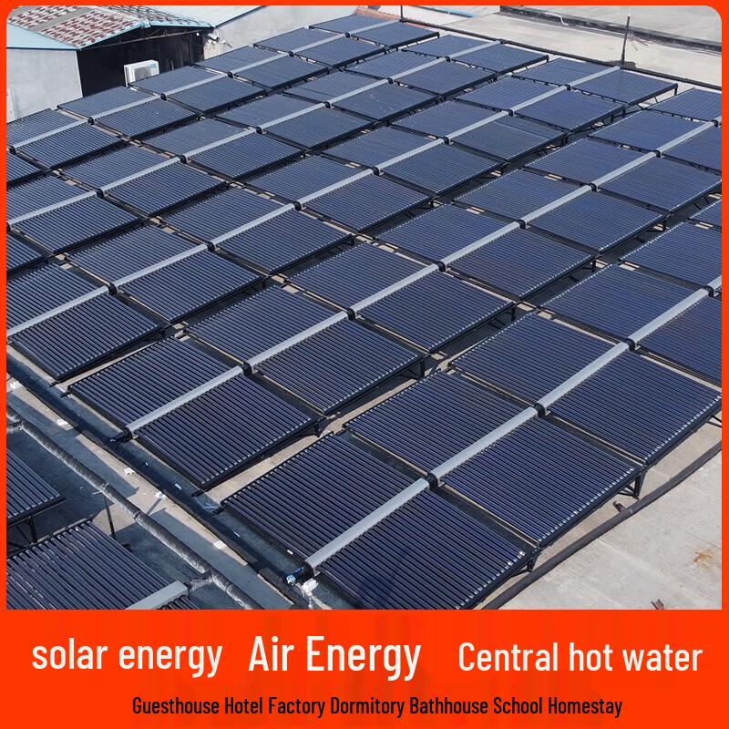 Xuan Yong Solar Thermal Water Heater Manifold