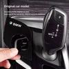 Car Gear Shift Panel Trim Dustproof Cap Cover Auto Decoration Interior Accessories For BMW Series 5 6 G30 6GT G32 Stickers xh6