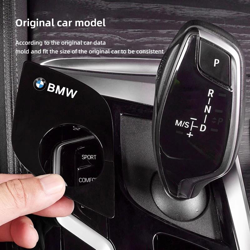 Car Gear Shift Panel Trim Dustproof Cap Cover Auto Decoration Interior Accessories For BMW Series 5 6 G30 6GT G32 Stickers xh6
