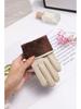Women's PU Leather Touchscreen Gloves: Cold-Proof, Windproof, Fleece-Lined, Ideal for Autumn/Winter Driving.