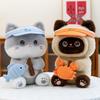 Large Greedy Cat Fishing Plush Doll - Perfect Gift for Kids