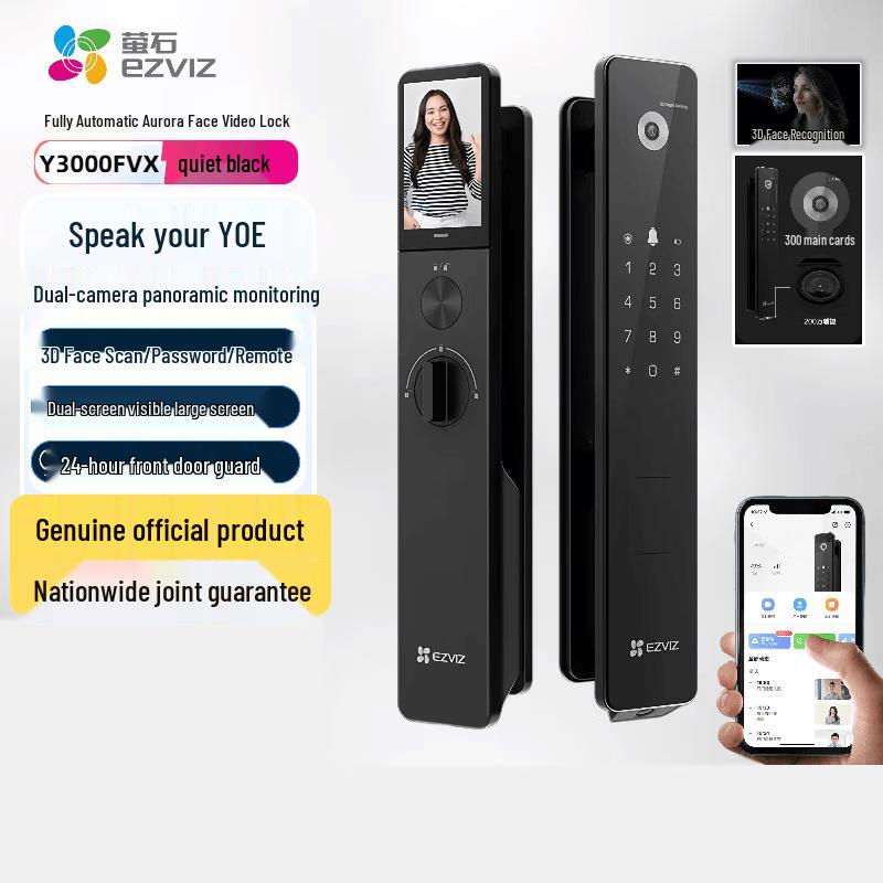 EZVIZ Y3000FVX 3D Facial Recognition Smart Lock