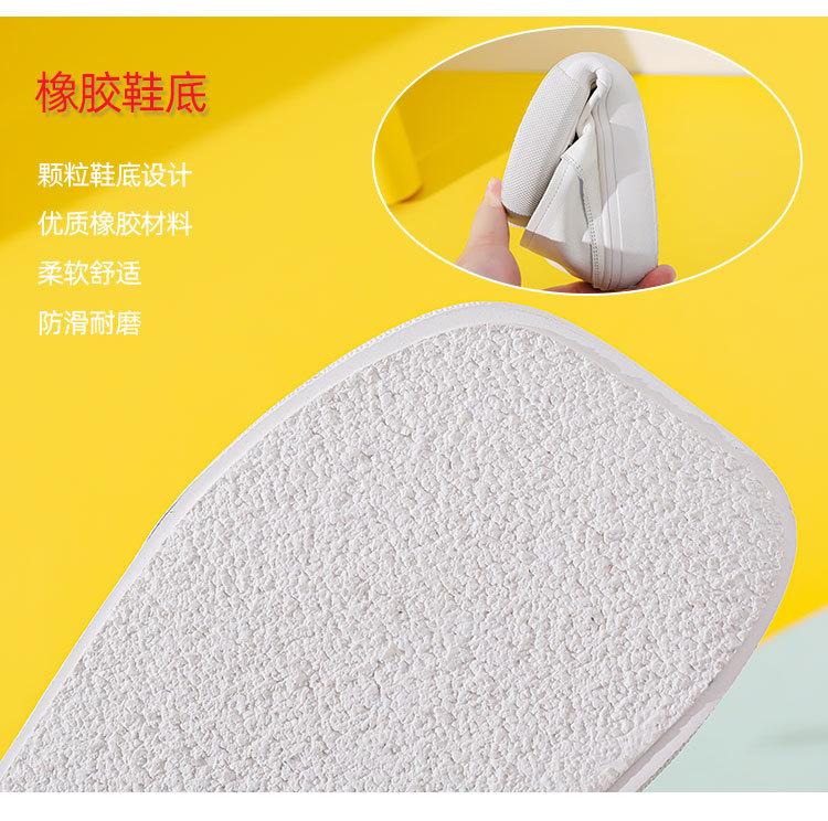 White Shoes 2025 Summer New Flat Flat Casual Student Single Shoes Lazy One Step Boarding Shoes Women's Shoes