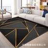 Soft Crystal Velvet Area Rug Living Room Bedroom Balcony Geometric Washable Modern Luxury Style