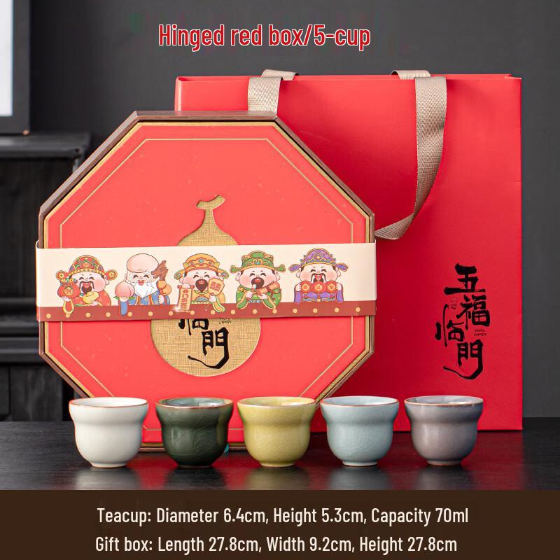 De ou Starlight 5-Cup Ceramic Tea Set