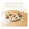 Combi Baby Tableware Set of 3 Triangular Beetles S'mores Beige From around 5 months Triangular shape makes it easy to use!