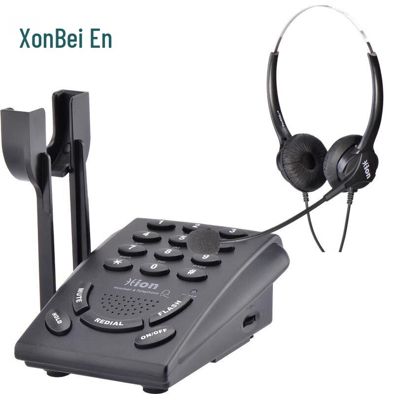 

HION VF600 Call Center Headset Telephone System (CN version)