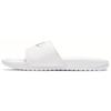 Benassi Jdi Białe Srebrne Damskie 343881-102