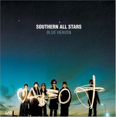 CD SOUTHERN ALL STARS - BLUE HEAVEN  VICL36040 Japan ObiJapanese Pop/Rock Used