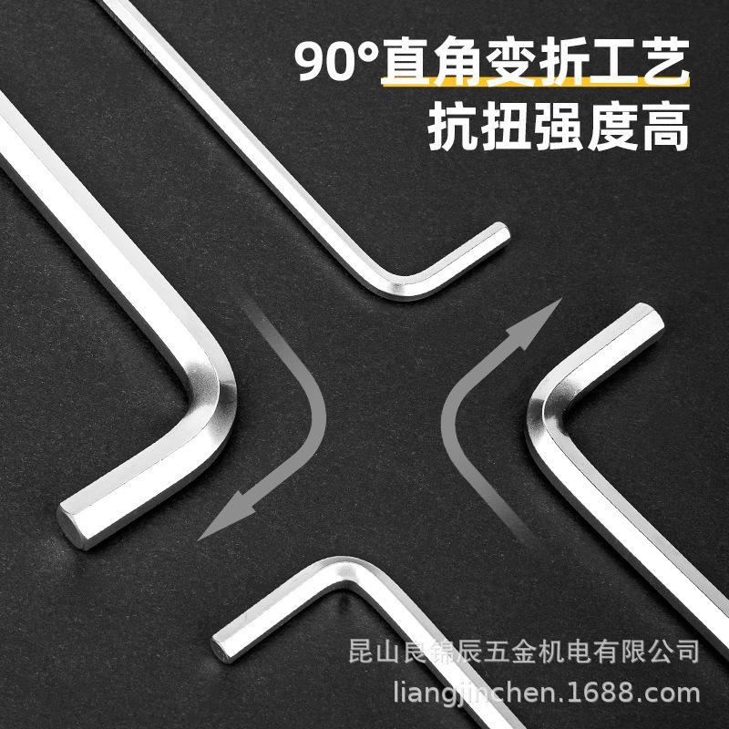 Deli Tools 9-Piece Long Ball & Rhombus Head Hex Key Screwdriver Set DL3090