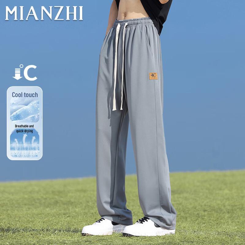 Men s Summer Cool & Breathable Straight Casual Pants L