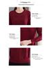 Women's Wine Red Versatile Round Neck Long Sleeve Knitted Sweater - Loose Fit and Slimming Fashionable Inner Wear