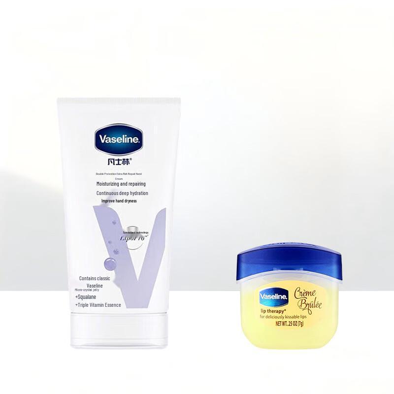 

Vaseline Intensive Care Hand Cream & Lip Balm Set