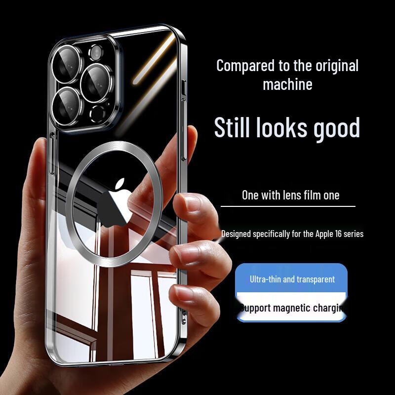 

Электролитический магнитный прозрачный чехол для телефона Zhiwei Shi для iPhone iPhone16pro