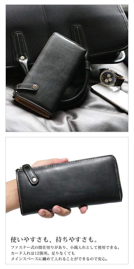 Black Adult Tochigi Leather Long Wallet Wallet Long Wallet Long Wallet with Coin Purse Long Wallet Round Zip Round Zipper Leather Genuine Leather