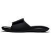 Air Jordan Hydro 6 Slide Černá Univerzitní červená Pánské tenisky 881473-005