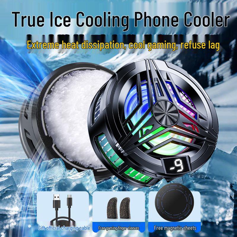 Magnetic Air-Cooled Semiconductor Phone Cooler for Live Broadcasts