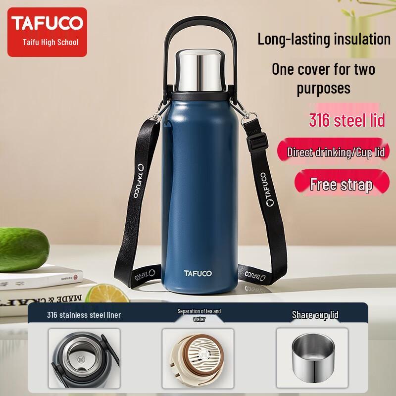 TAFUCO T1177 Large Capacity Insulated Thermos