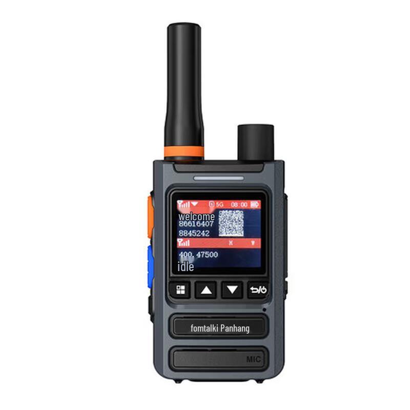 

Fomtalk FPX460KD Professional Walkie-Talkie (CN version)