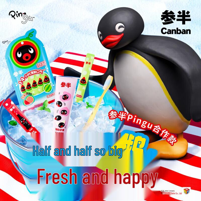 Canban Pingu Samarbetsmjuktandborste