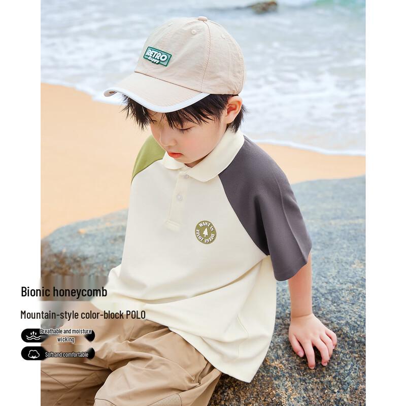 Boys' Trendy Short Sleeve Polo Shirt