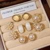 2025 Retro-Inspired Imitation Pearl Earrings: Niche Light Luxury Ear Studs & Pendants