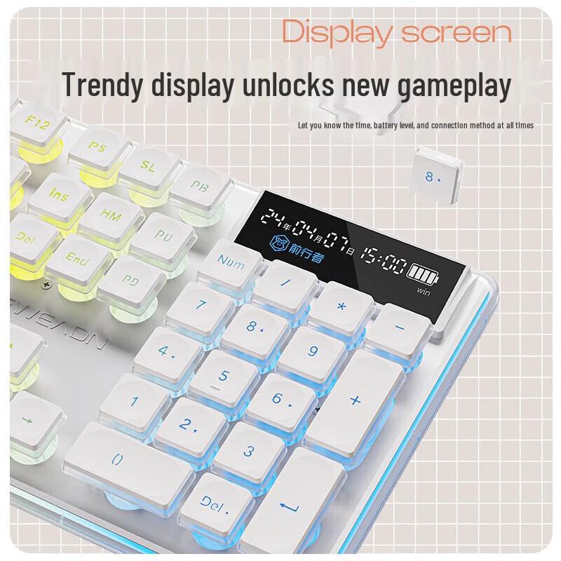 Qianxingzhe V3Pro Tri-Mode Wireless Keyboard