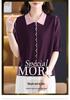 Spring-Autumn Mid-Sleeve Knit Top for Women - Loose Fit, Slimming, Solid Color Lyocell Sweater