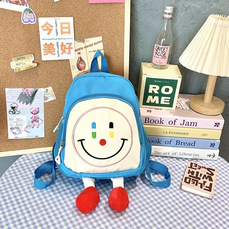 Adorable Plush Smile Face Backpack For Kids Unique Design Lightweight And Spacious