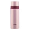 THERMOS 316 Stainless Steel Insulated Travel Mug