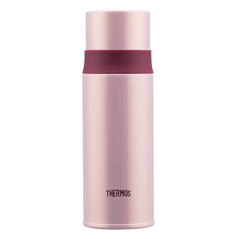 

THERMOS 316 Stainless Steel Insulated Travel Mug