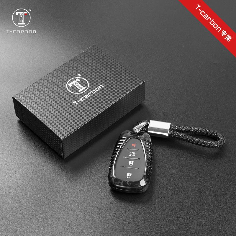 Forged Carbon Fiber Key Case for Chevrolet Camaro Bumblebee