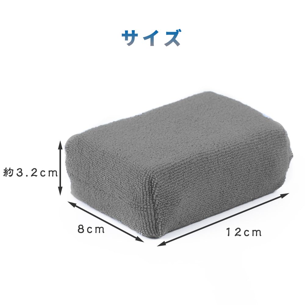 PrimeBlis Car Wash Wax Polishing Sponge Absorbent Scratch for Car Washing and Household Use Light Sponges, Sponges, 6-Piece Set, Pads, Buffs,