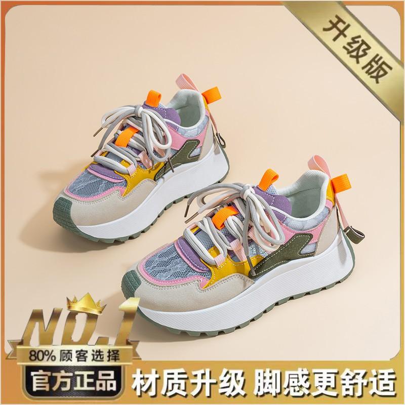 

ins Korean version of the new shoes women s 2025 summer student running sports leisure mesh breathable hollow women s shoes 40