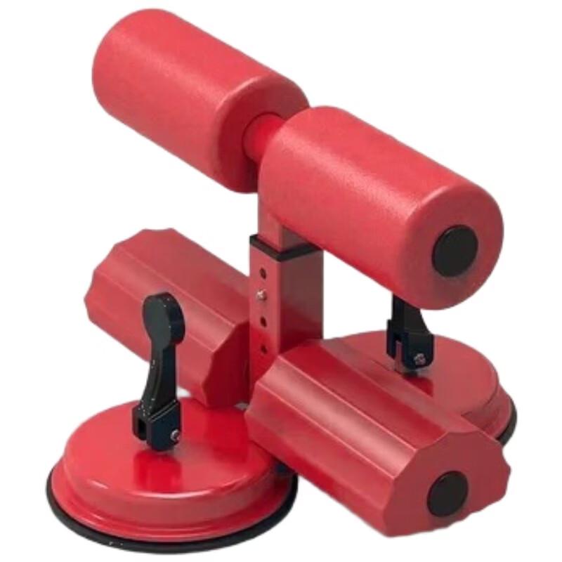 WEZHO Sit-up Assistant