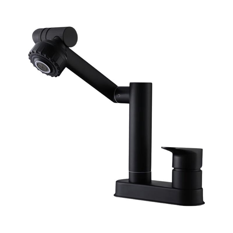 TLXT Rotating Hot & Cold Bathroom Sink Faucet